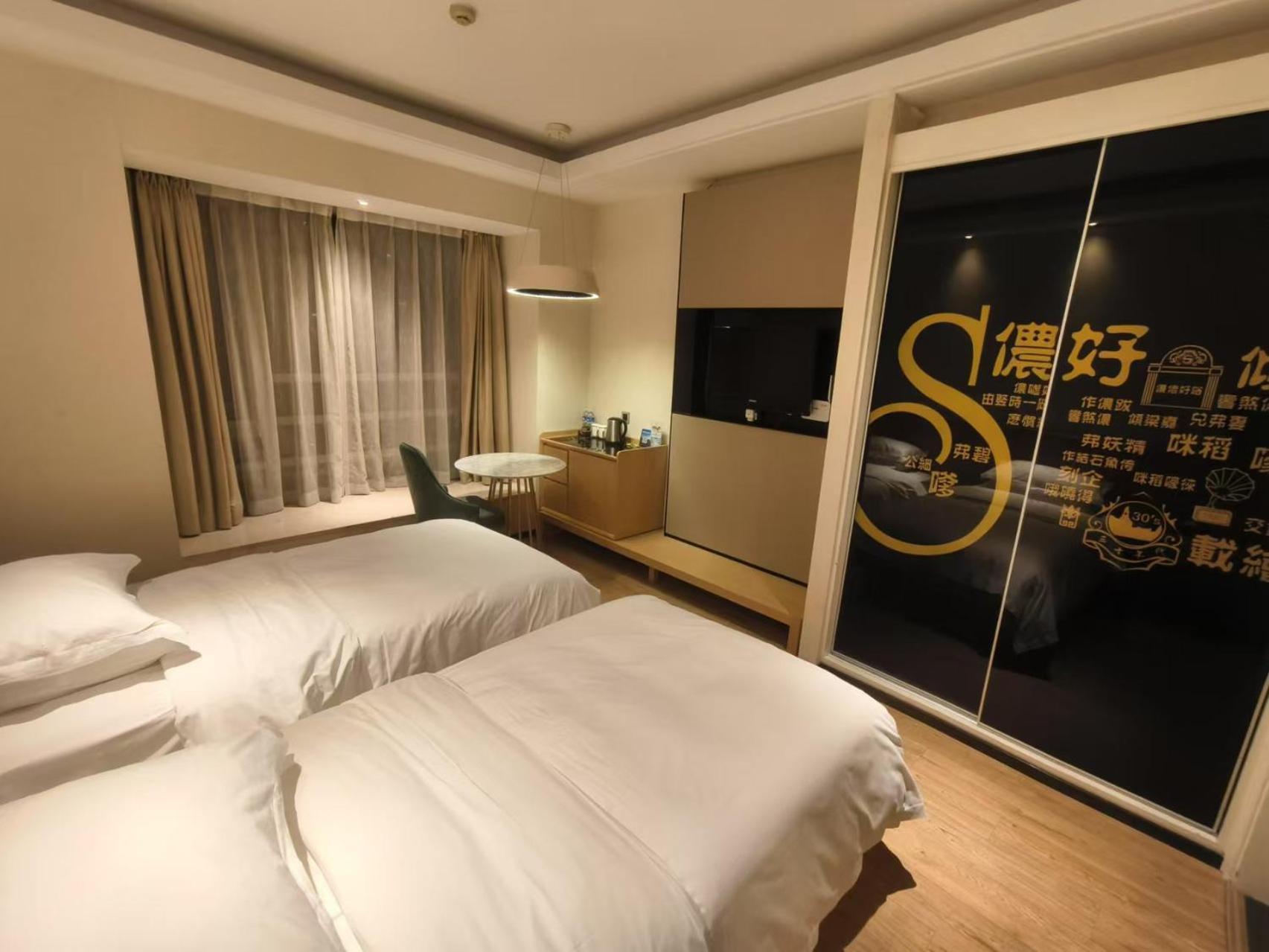 Xinshikong Apartments- Abest Zhongshan Park No.1 Šanghaj Exteriér fotografie