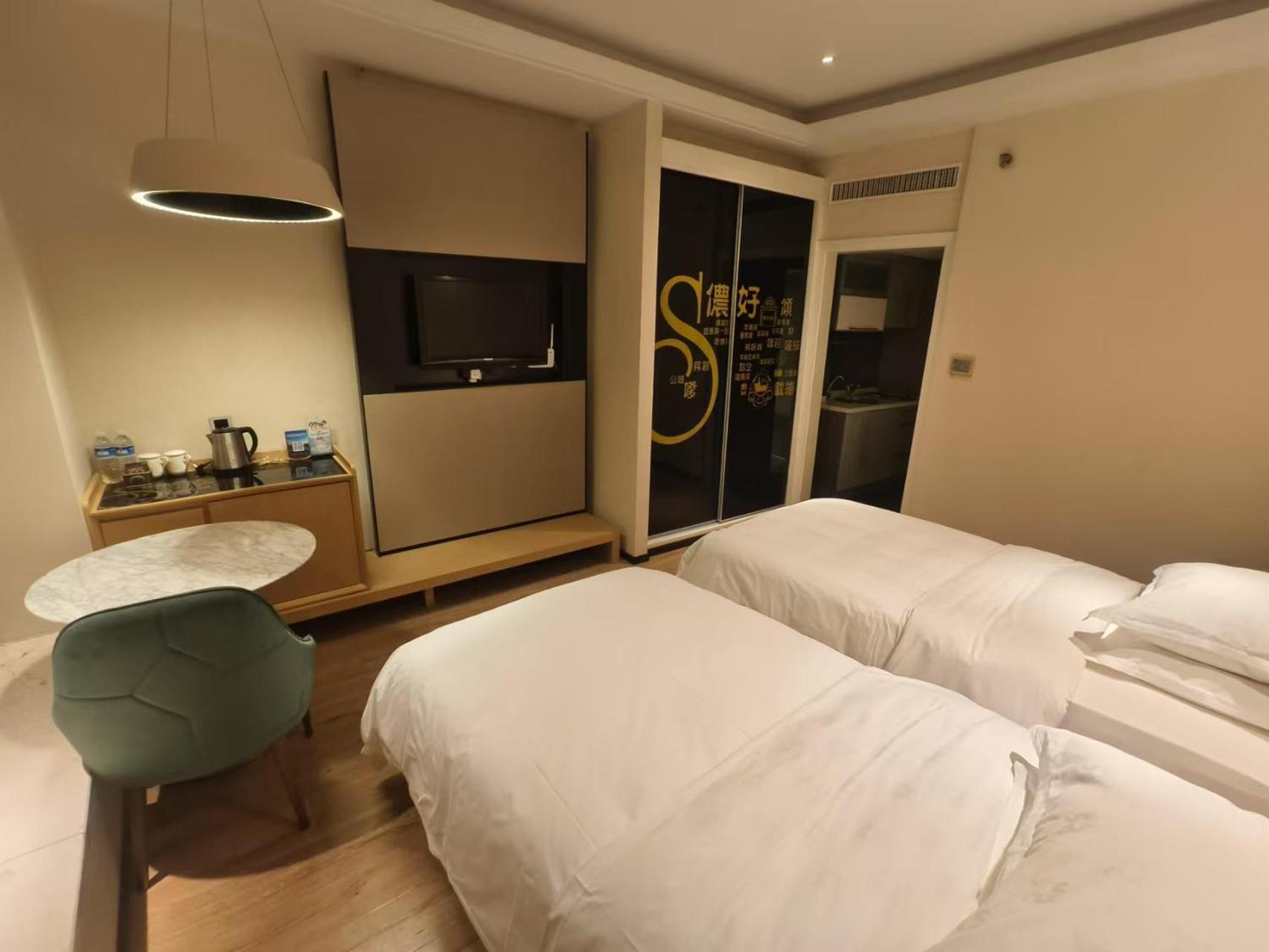 Xinshikong Apartments- Abest Zhongshan Park No.1 Šanghaj Exteriér fotografie