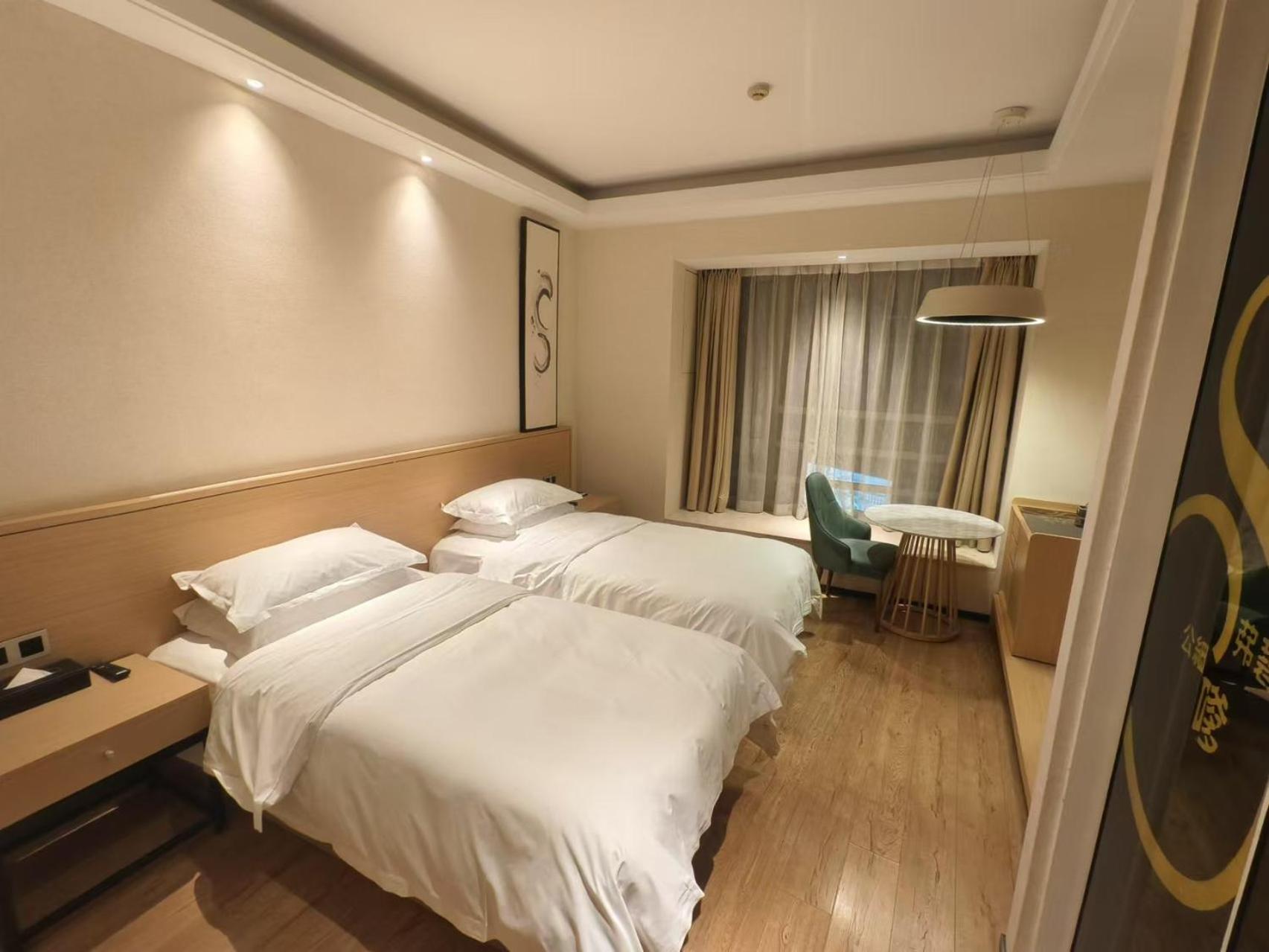 Xinshikong Apartments- Abest Zhongshan Park No.1 Šanghaj Exteriér fotografie