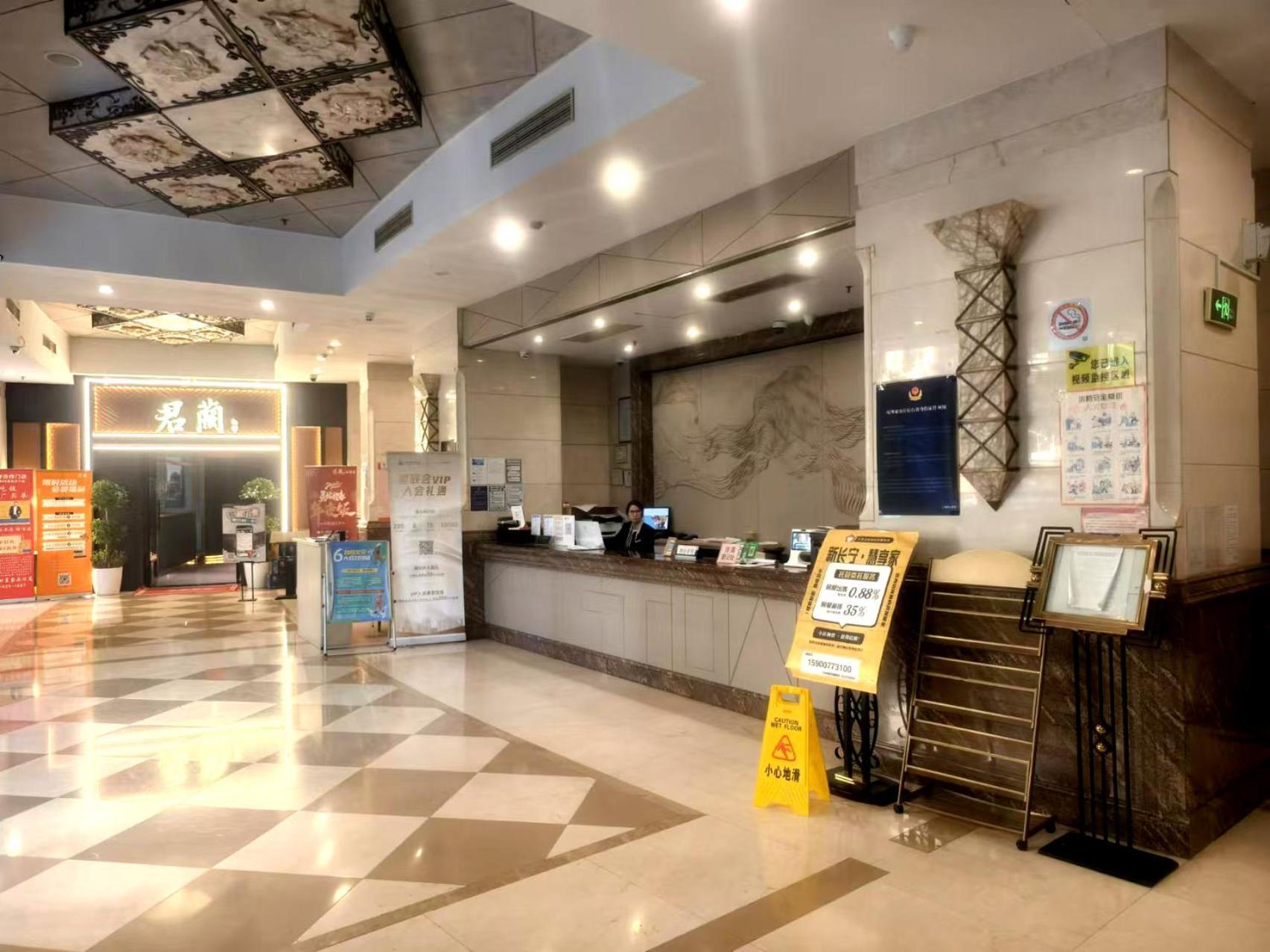 Xinshikong Apartments- Abest Zhongshan Park No.1 Šanghaj Exteriér fotografie