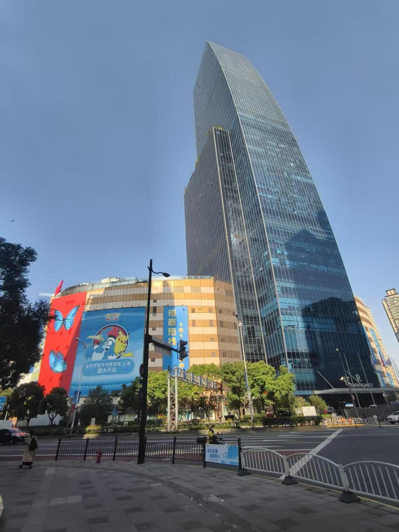 Xinshikong Apartments- Abest Zhongshan Park No.1 Šanghaj Exteriér fotografie