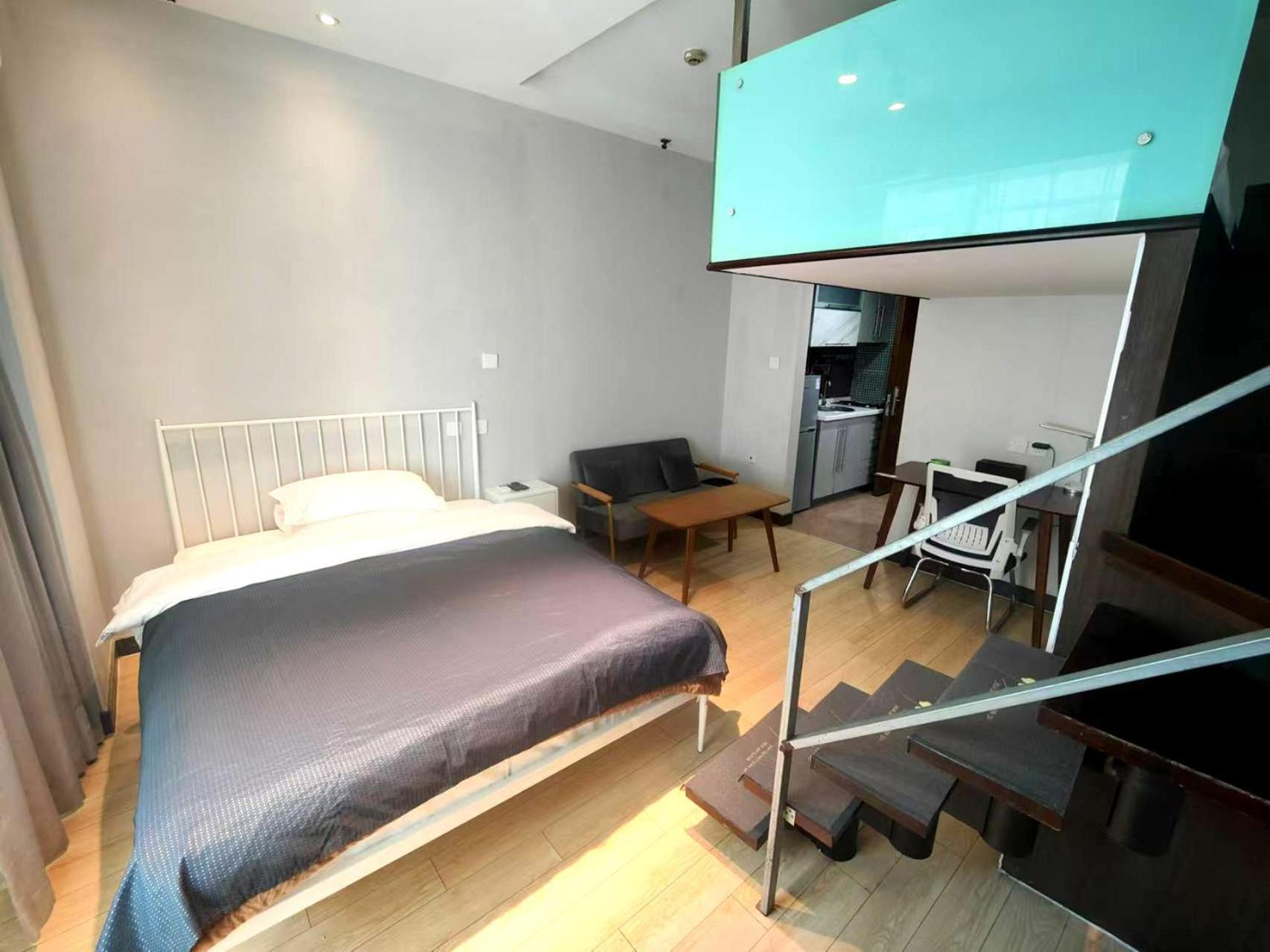 Xinshikong Apartments- Abest Zhongshan Park No.1 Šanghaj Exteriér fotografie