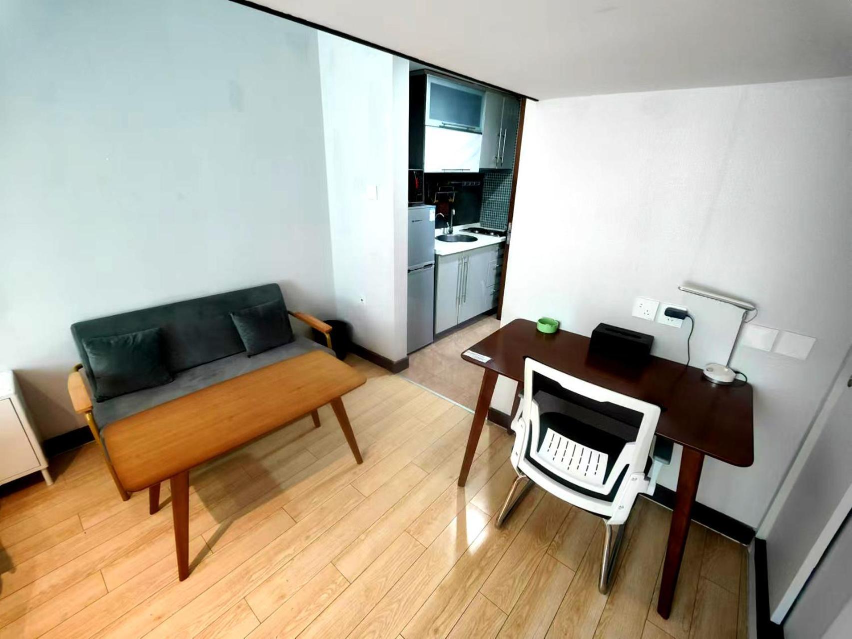 Xinshikong Apartments- Abest Zhongshan Park No.1 Šanghaj Exteriér fotografie